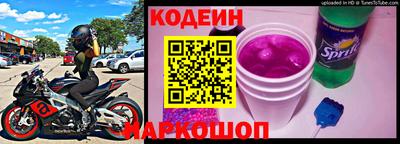 COCAINE Мариинск