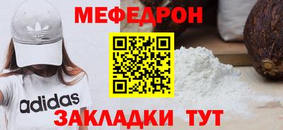 jwh Моздок