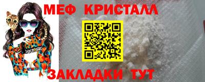 не бодяженный Бузулук