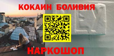 винт Малгобек