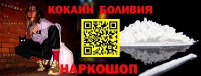 скорость Малоярославец