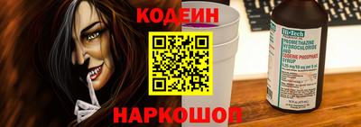 COCAINE Мариинск
