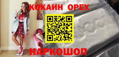 не бодяженный Будённовск