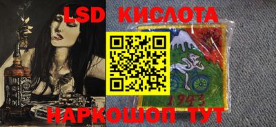 кокаин перу Бугуруслан
