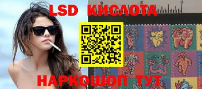 jwh Моздок