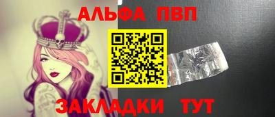 скорость Малоярославец