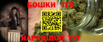 jwh Моздок
