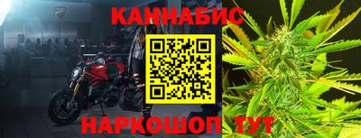 jwh Моздок