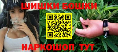 jwh Моздок