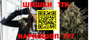 COCAINE Мариинск