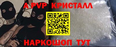 не бодяженный Бузулук