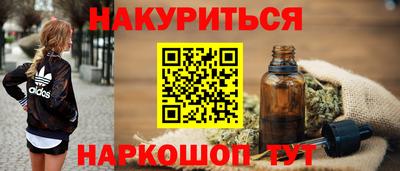скорость Малоярославец
