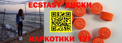 COCAINE Мариинск