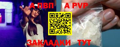 скорость Малоярославец