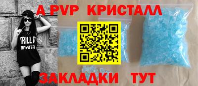 не бодяженный Бузулук