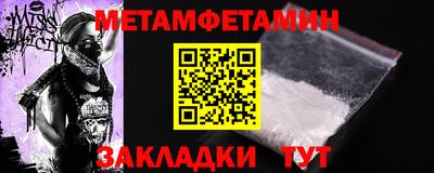 скорость Малоярославец