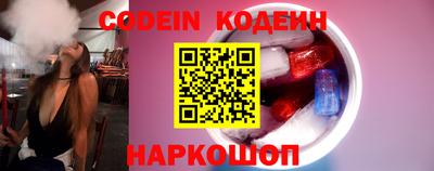 винт Малгобек