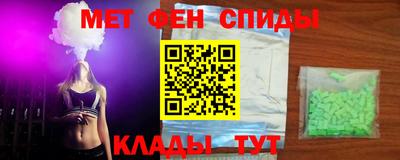 скорость Малоярославец