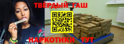 сатива Можайск