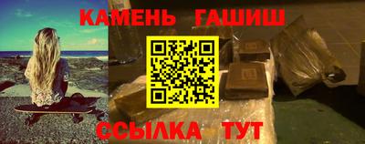 jwh Моздок