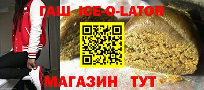 MESCALINE Можга