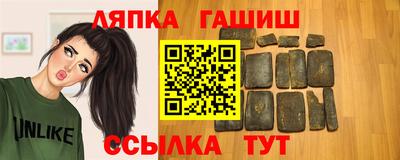 скорость Малоярославец