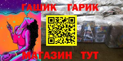 MESCALINE Можга