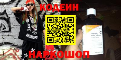 не бодяженный Будённовск