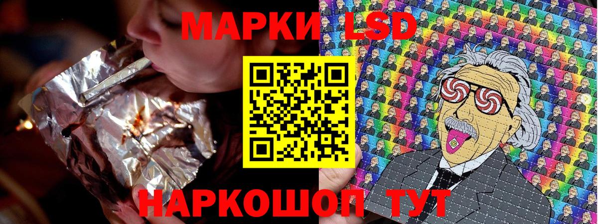 КОКАИН  Конопля  Меф кристаллы  Вход с VPN  АМФЕТАМИН   Верхняя Пышма  ГАШИШ 